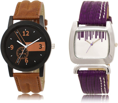 SIMONE ENTERPRISE QUARTZ Analog Watch  - For Boys & Girls