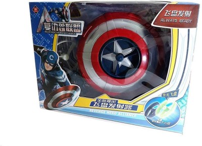 

Maxplanet Hero Alliance- Captain America Star Launch Shield(Multicolor)