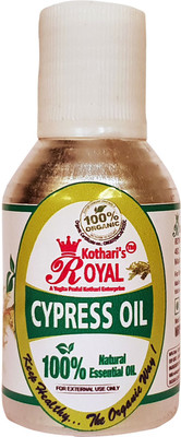 

Royal Distributors Kothari's Royal Organic Food and Essential cypress oil Oils 30 ml(30 ml)