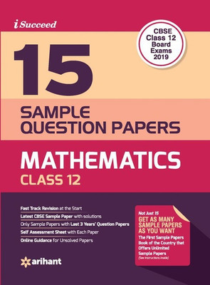 15 Sample Question Papers Mathematics Class 12th CBSE(English, Paperback, unknown)