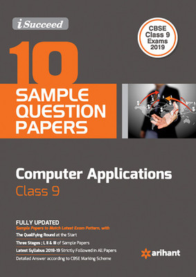 10 Sample Question Papers Foundation of Information Technology Class 9(English, Paperback, unknown)