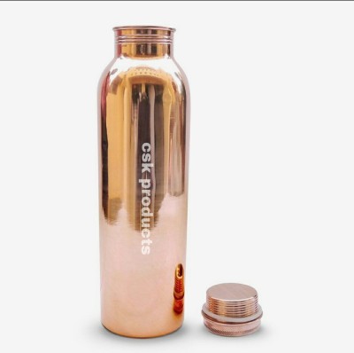 CSK pure copper water bottle jointless&leak proof (set of 4,brown) 1000 ml Bottle(Pack of 4, Brown, Copper)
