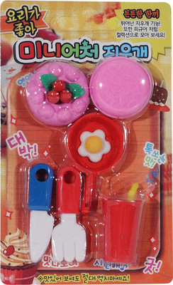 

SN toy zone Fancy Kitchen Eraser Gift Set For Kids Non-Toxic Eraser(Multicolor)
