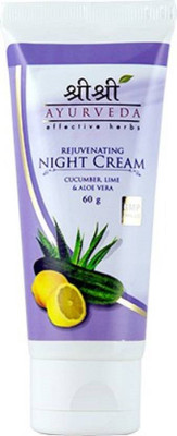

divine shop Night Cream(60 g)