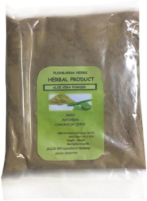 

HERBAL PRODUCT ALOE VERA 1 KG(1000 g)