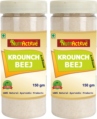 

NutrActive Kaunch Seeds Powder (Mucuna Pruriens )(300 g)
