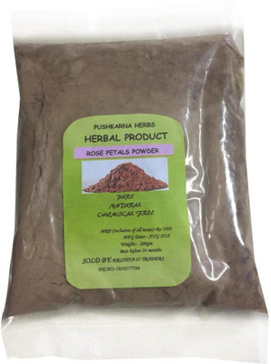 HERBAL PRODUCT ROSE 1 KG(1000 g)