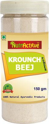 

NutrActive Kaunch Seeds Powder (Mucuna Pruriens )(150 g)