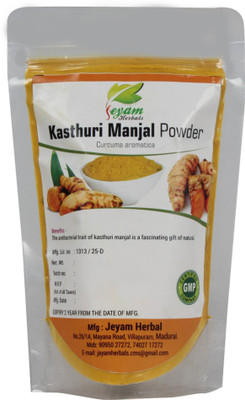 

Jeyam Herbals Kasthuri Manjal Powder(200 g)