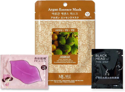 

PG Blackhead Removing Charcoal Mask With Acne Fighting Argan Sheet Essence Mask & Lip Mask for Soft Lips(10 g)