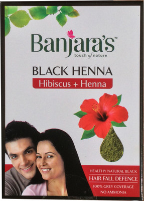 

Banjara's black henna 20g (pack of 10)(200 g)