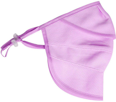 

SYGA Plain Breathable mesh UV mask for Women (Pink) UV_Mask_Pink Mask