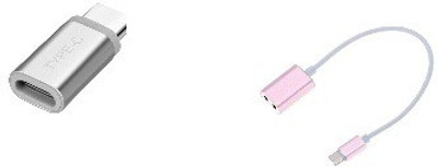 

FUZION PACK USB Adapter(Multicolor)