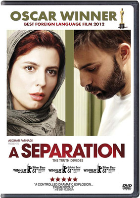 

A Separation(DVD English)