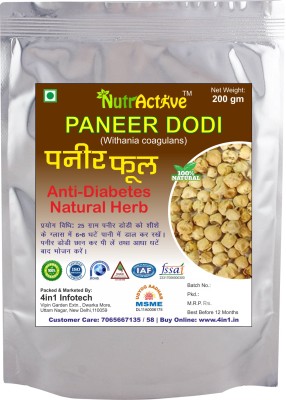 NutrActive Paneer DODI | Indian Rennet | Paneer Doda | Paneer Ka Phool | Withania Coagulans | Anti-Diabetic Seed(600 per packet)