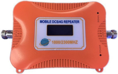 

Lootmela KW20A-DT23 Router Antenna Booster