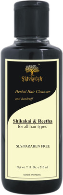 

Satvayush Herbal Anti-Dandruff Shampoo/Cleanser (SHIKAKAI & REETHA- 210 ml ) - A Khadi Product(210 ml)
