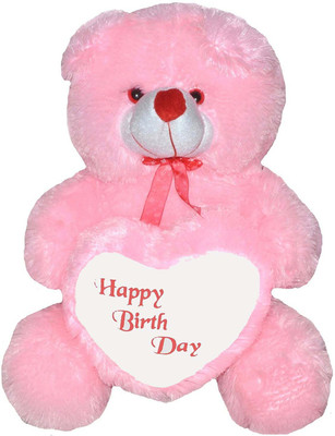 

DMGC 2 Feet Sitting Soft Cute Teddy Bear For Happy Birthday Gift - 60.82 cm(Pink)
