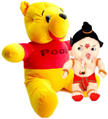 

Yashi Enterprises Pooh with My Freind Ganesha - 40 cm(Multicolor)
