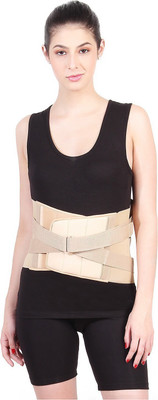 

Sankat Mochan Lumbo sacral Corset belt Back Support (S, Beige)