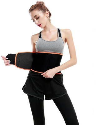 

kalopsia industries provides comfort Waist Support (, Black, Multicolor