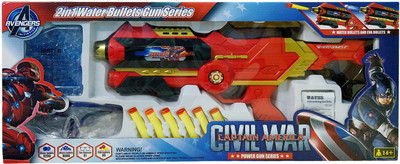

Toyzwonder 2 in 1 Toy Gun Shoot With Water Jelly Balls And Soft Bullets Avengers IRON MAN(Multicolor)