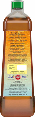 

NutrActive Natural Apple Cider Vinegar with Mother of Vinegar Vinegar(750 ml)