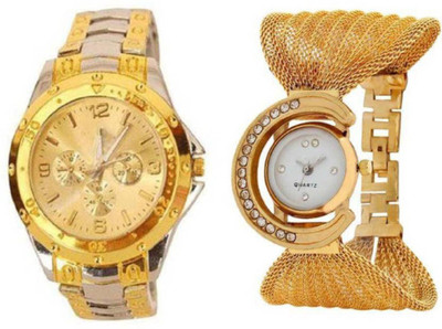 HKG New Arrival multicolour Stylish Gold-Gold Couple Watch Watch - For Men & Women