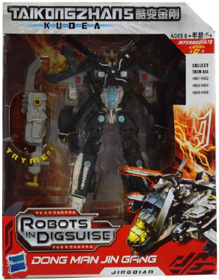 

M-Alive Convertible From Robot To Helicopter Toy Sky Hammer Trons Bot(Multicolor)