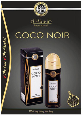 

Al Nuaim Coco Noir Long Lasting Attar Spray Herbal Attar(Gold Musk)