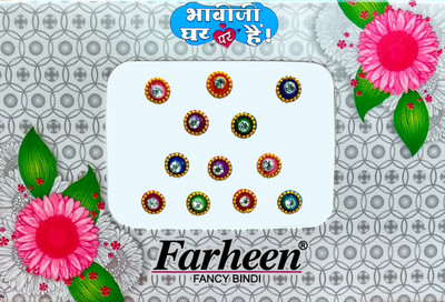 

Farheen BHABHI JI GHR PER HAIN FANCY BINDI FOREHEAD Multicolor, Gold Bindis(INDIAN FANCY BINDI)
