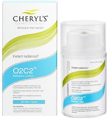 

Cheryl's Cosmeceuticals O2C2™ Radiance Lotion(50 g)