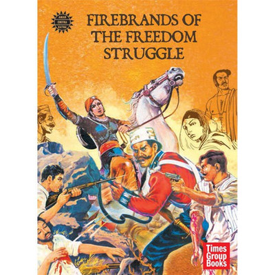 FIRE BRANDS OF THE FREEDOM STRUGGLE : 5 IN 1 PACK(English, Paperback, VEENA PURI)