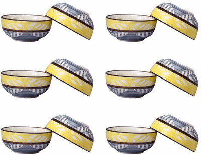 

caffeine Dining Dessert Bowl in Yellow Summer Ceramic Bowl Set(Yellow, Grey, Pack of 12)