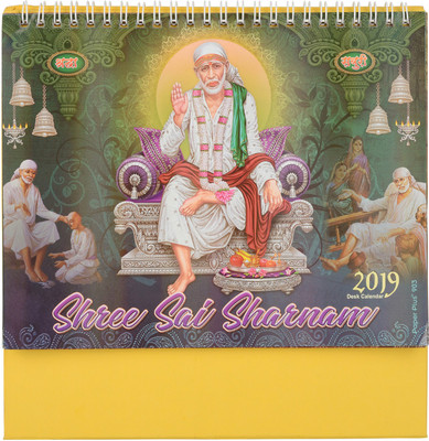 

Gathbandhan Om Sai Ram 2019 Table Calendar(Multicolor, Shree Sai)