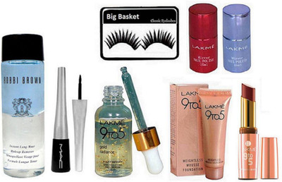 

big basket combo kit(Set of 8)