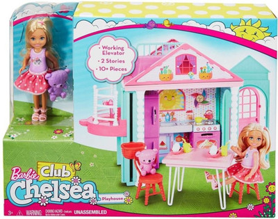 

Shy Products BARBIE CHELSEA CLUB PLAYHOUSE(Multicolor)