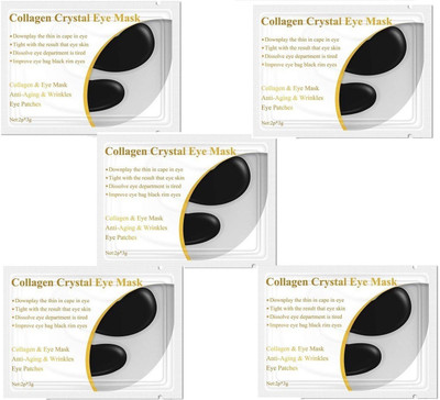 

AGE CARE Black Crystal Collagen Eye Mask Anti Wrinkle Dark Circles Gel Eye Patch(100 g)