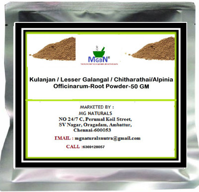 

MGBN Kulanjan / Lesser Galangal / Chitharathai/Alpinia Officinarum-Root Powder 50 GM(50 g)
