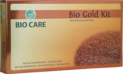 

Biocare GOLD KIT (5 in 1 Kit) 5 g