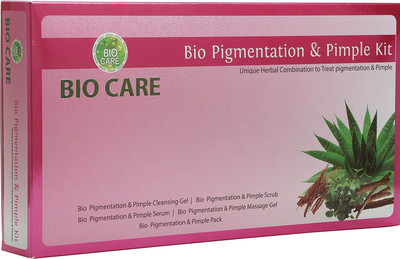 

Biocare PIGMENTATION AND PIMPLE KIT (5 in 1 Kit) 5 g