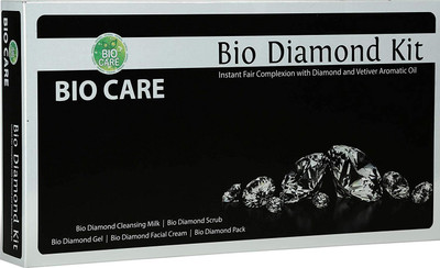 

Biocare Diamond Kit (5 In 1 Kit) 5 g