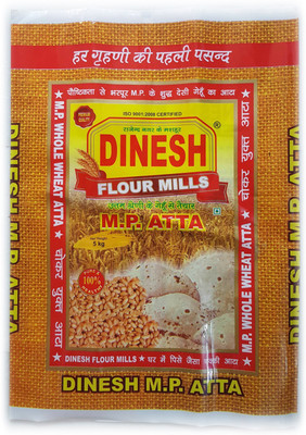 

dinesh MP WHEAT FLOUR(5 kg)