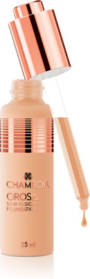 

Chambor Orosa Skin Fusion Foundation(Ivory Fair 101)