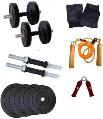

Monika Sports 4 plates of 1 kg each + 2 dumbell rods + skipping rope + hand grip + gym gloves for home Gym & Fitness Kit