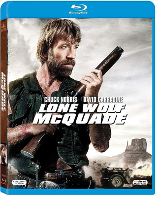

Lone Wolf Mcquade(Blu-ray English)