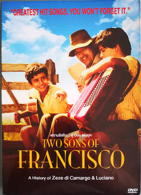 

Two Sons of Francisco dvd region free with english subtitle(DVD Portuguese)