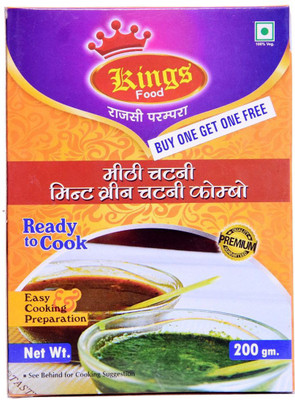 

KINGS FOOD M M COMBO 200 g