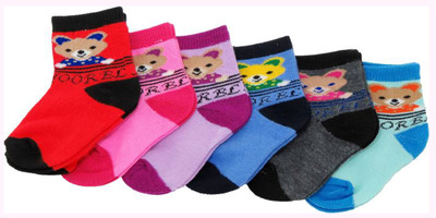 Anzal Baby Boys & Baby Girls Graphic Print Ankle Length(Pack of 6)