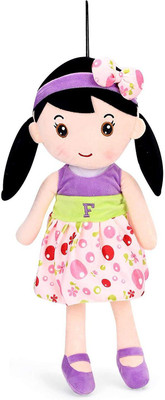 

Starwalk My Baby Excels Floral Print (F) Plush Doll | Imported Premium Quality - 55 cm(Beige)